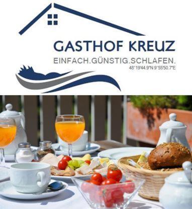 乌尔姆Kreuz! Einfach. Guenstig. Schlafen.住宿加早餐旅馆 外观 照片